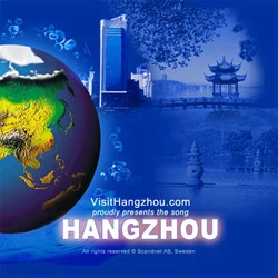Original Hangzhou song cover